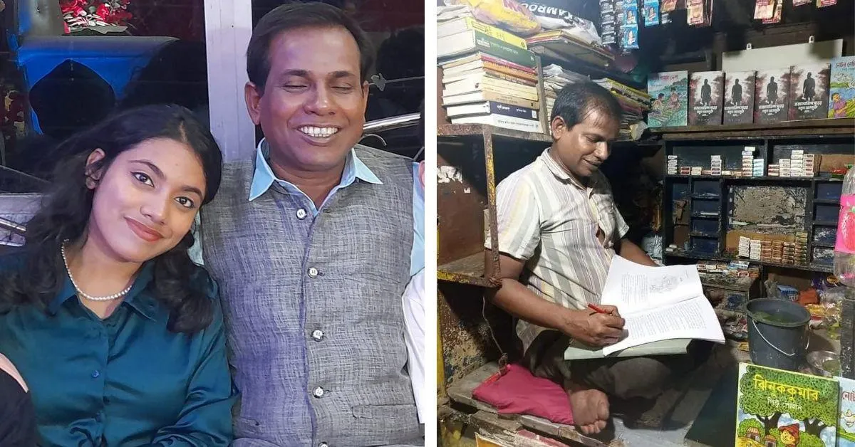 Pintu's daughter, Peu studies zoology at Calcutta University 