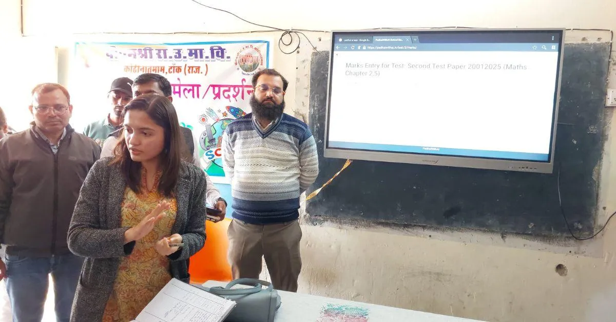 The 'Padhai with AI' programme is spearheaded by IAS officer Saumya Jha.