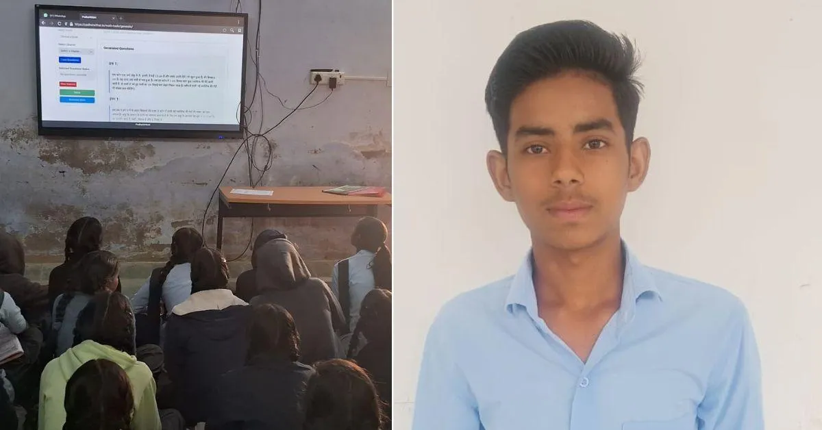 Students like Aman Gujar saw a noticeable improvement in math scores.