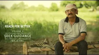 Reach For Better: Episode 5 - Seek Guidance