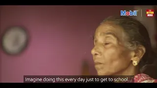 The Teacher Driver - Rajaram (Teaser)