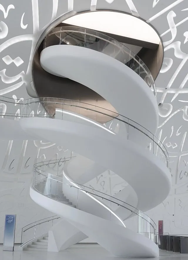 The panels are inscribed with the words of Sheikh Mohammed bin Rashid Al Maktoum 