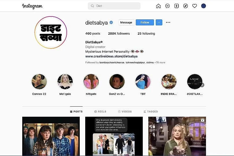 Diet Sabya gained popularity for highlighting the “copy-cat culture” prevalent within the Indian fashion industry 