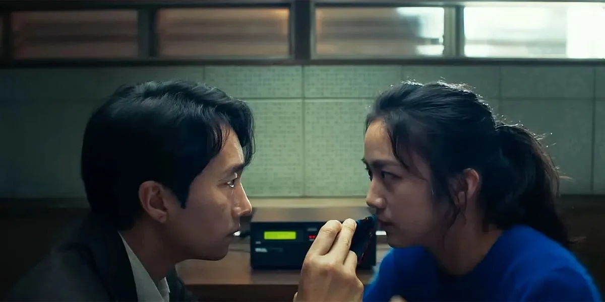 Decision to LeaveDirector: Park Chan-wookKorean auteur Park Chan-wook is back with a noir thriller about a detective who falls for a mysterious widow. What’s the problem? She’s also the prime suspect in a new murder investigation as he tries to find out why her husband fell off a mountain. It’s classic Hollywood formula femme fatale and compromised cop–with Chan-wook’s reinvention. 