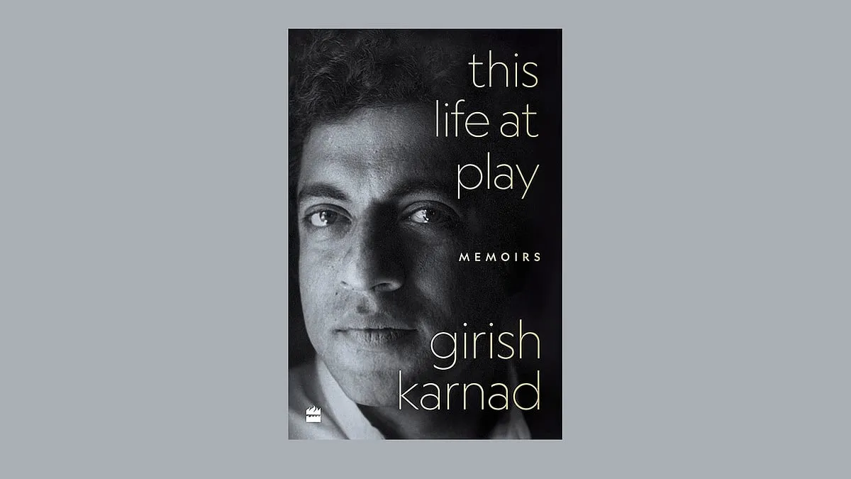 Girish KarnadThe passing away of actor, novelist, director, translator and playwright Girish Karnad in 2019 was a huge blow for most of us. This Life at Play (2021), jointly translated from the Kannada by Karnad and Srinath Perur, begins with a story about Karnad’s mother, Kuttabai, a widow, who married Karnad’s already-married father after living with him for five years. Each of the ten essays is rooted to a specific geography and illustrates how Karnad was, at heart, a storyteller, whether on stage or film or in print. 