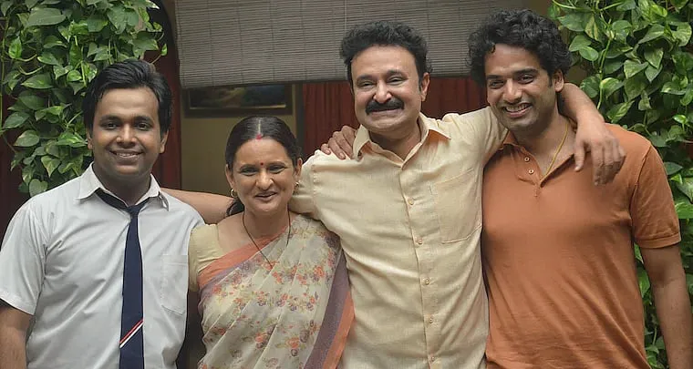 Gone are the days when middle-class Indians would gather around the television together at home to watch TV 