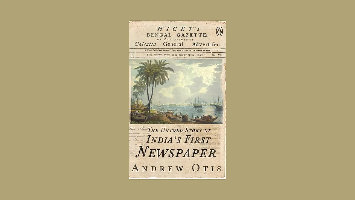 Hicky's Bengal Gazette: The Story of India's First Newspaper by Andrew OtisDid freedom of the press triumph? This book sketches a riveting tale of the struggle of India's first newspaper editor, James Augustus Hicky. For five years, journalism researcher Andrew Otis pored over yellowing documents in Indian, British, and German libraries to show how Hicky stood by his principles that every person had the right to express their opinions freely. The burden of Hicky's campaign was this: “If the Crown's subjects in England enjoyed rights and liberties of speech and expression under English law, the same rights and liberties should also be extended to the Crown's subjects in India.” The novel comes when media integrity is under the scanner worldwide. The opposition Hicky faced from the establishment in the 1700s still finds relevance today, and that is one of the main reasons this book makes for an enlightening read.Publisher: Penguin Random House India 