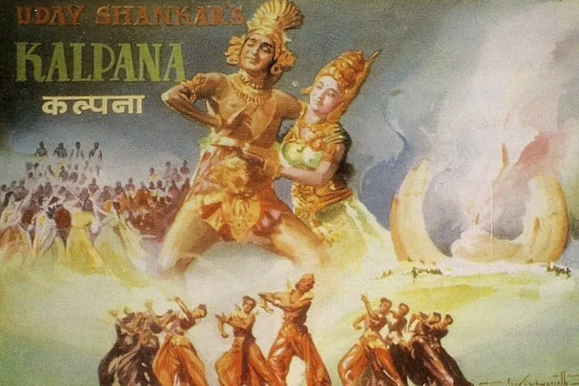 In 2012, the restored version of the 1948-released film Kalpana, which iconic dancer-choreographer Uday Shankar directed, was screened as part of the ‘Classics’ section of the Cannes Film Festival. 