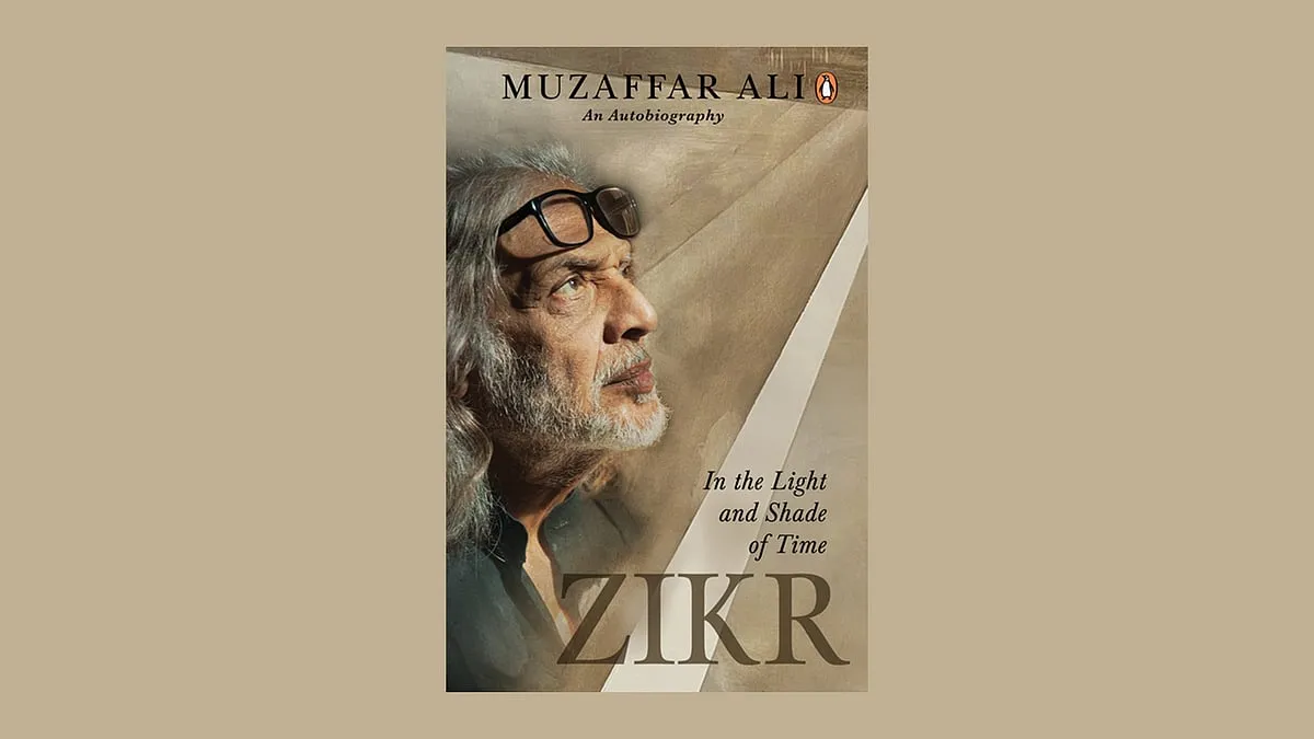 Zikr: In the Light and Shade of Life – An Autobiography by Muzaffar AliFilmmaker, fashion designer, poet and social worker–Padma Shri-winning Muzaffar Ali is known for the many hats he wears and the life that he has led with a particular kind of joie de vivre. From behind the scenes in Anjuman and Gaman to launching Kotwara and working to protect the crafts of Awadh, Ali, in his autobiography, takes the reader on a journey, offering rare glimpses of his life. Ali’s love for poetry is evident through his prose as well; he writes with a lyrical purview, making this book a pleasure to read.  