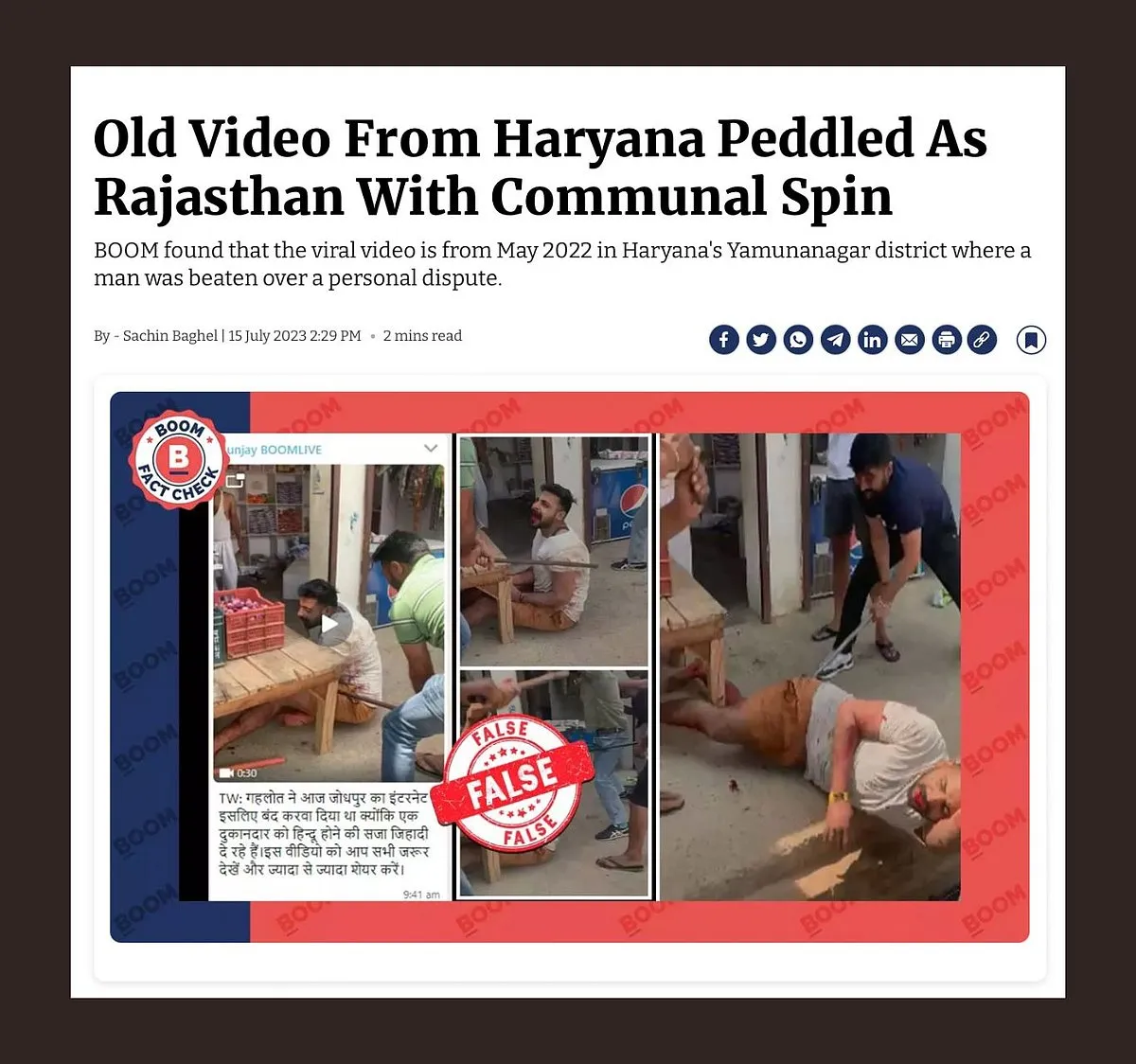 In May 2022, a rather disturbing video was doing the rounds on social media. In the video, a group of people was seen attacking a man, who was reportedly a Bangladeshi Hindu leader, for failing to attend an Iftar party. The video was found to be fake. Image: BOOM Live 