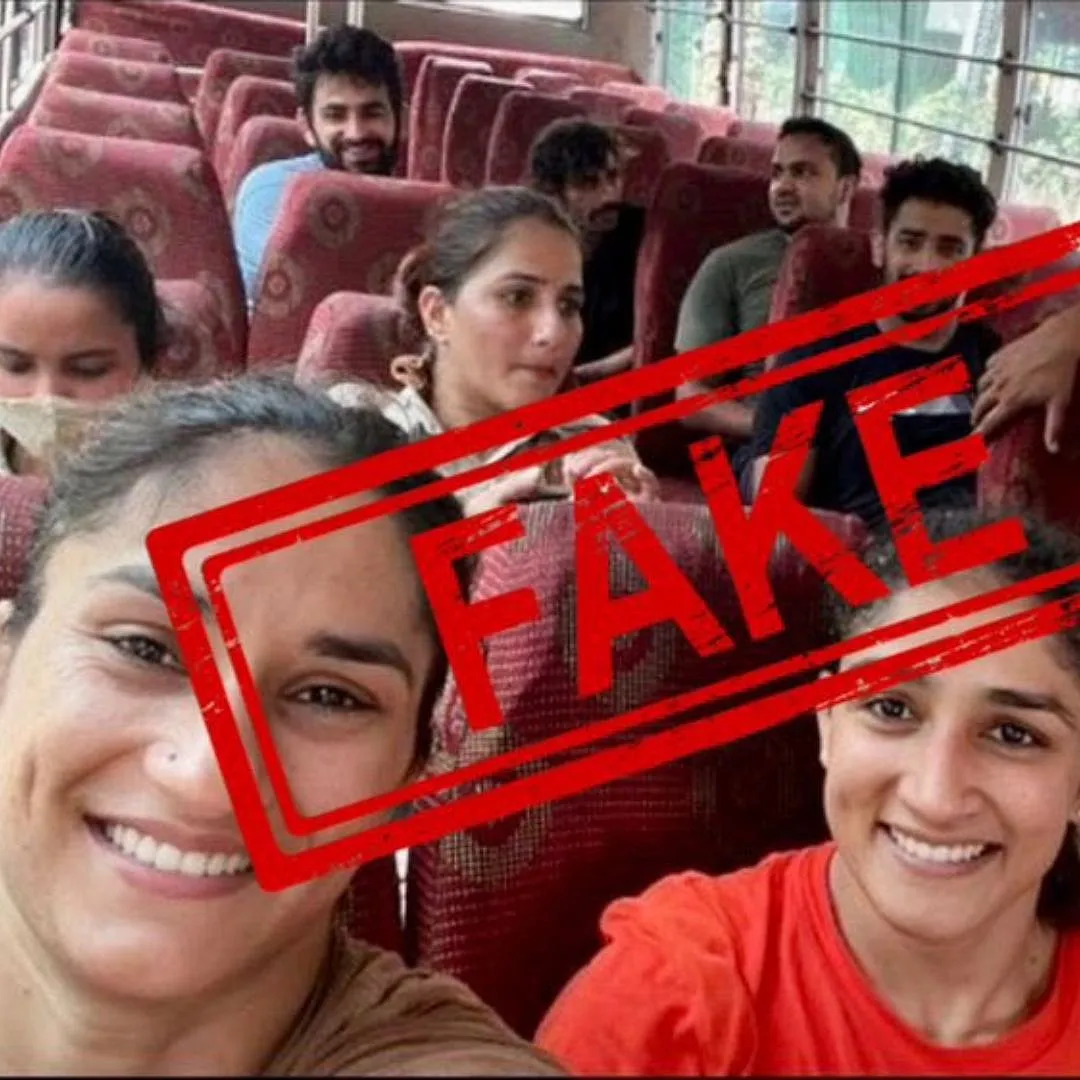 A morphed photograph of formerly detained wrestlers who were marching towards the new Parliament building in May went viral on the Internet. In the picture, wrestlers Vinesh Phogat and Sangeeta Phogat can be seen smiling. 