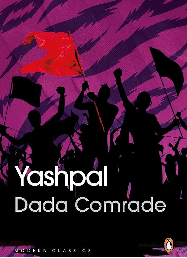 Set in pre-independent Lahore, the Dada Comrade is about what happens when a young protagonist begins to question the credibility of arms resistance 