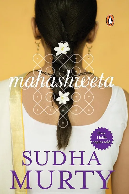 Fiction now captures love between female friendships, like in Mahashweta by Sudha Murty). The landscape is growing richer and more diverse 