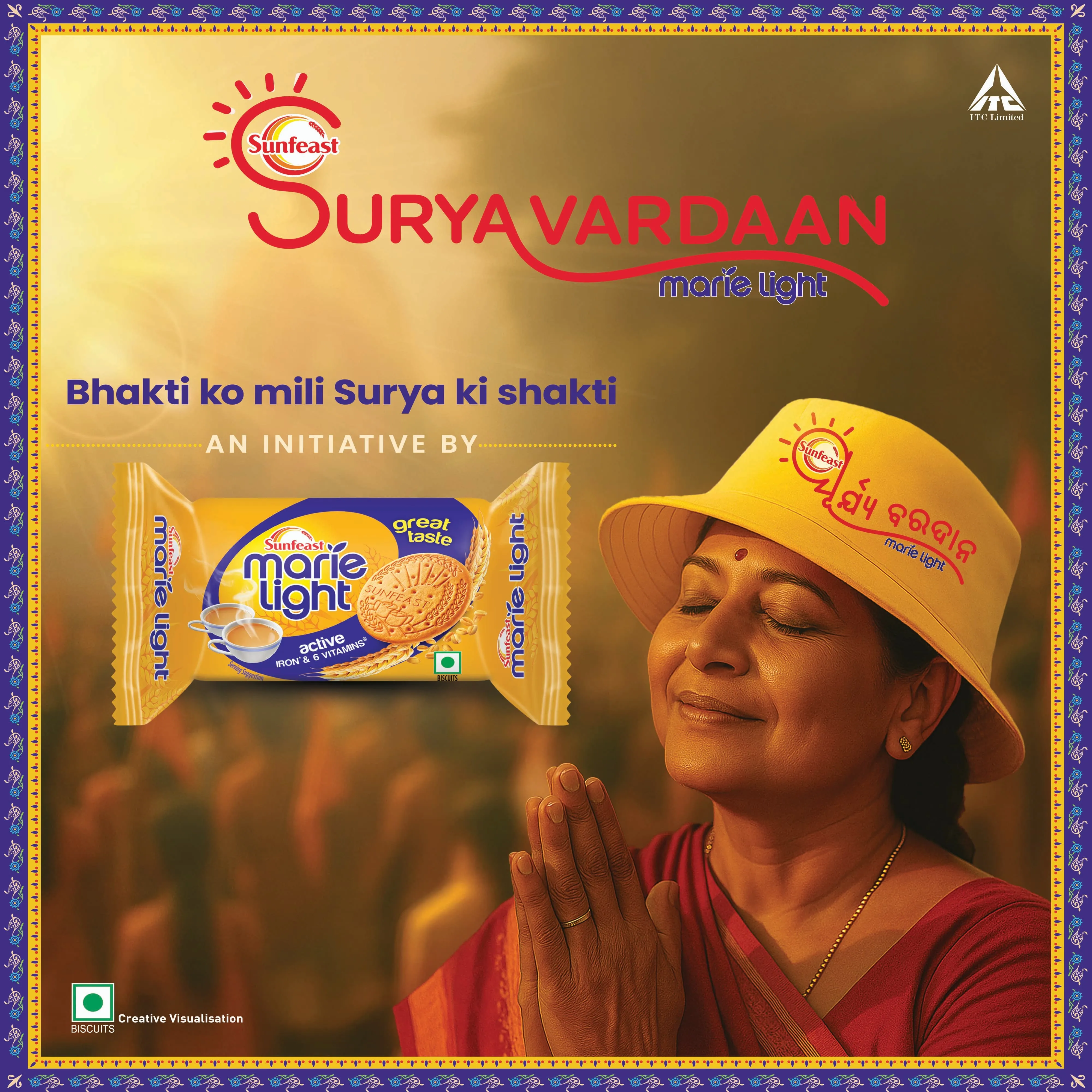 Sunfeast Marie Light - Ratha Yatra