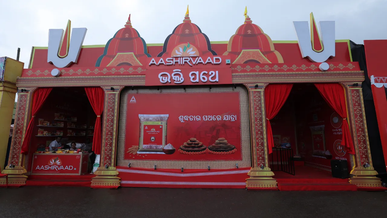 aashirwad aata rath yatra