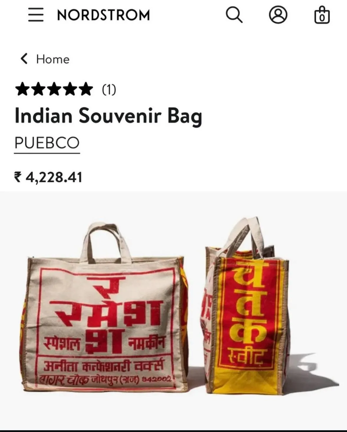 Japan's Puebco bag