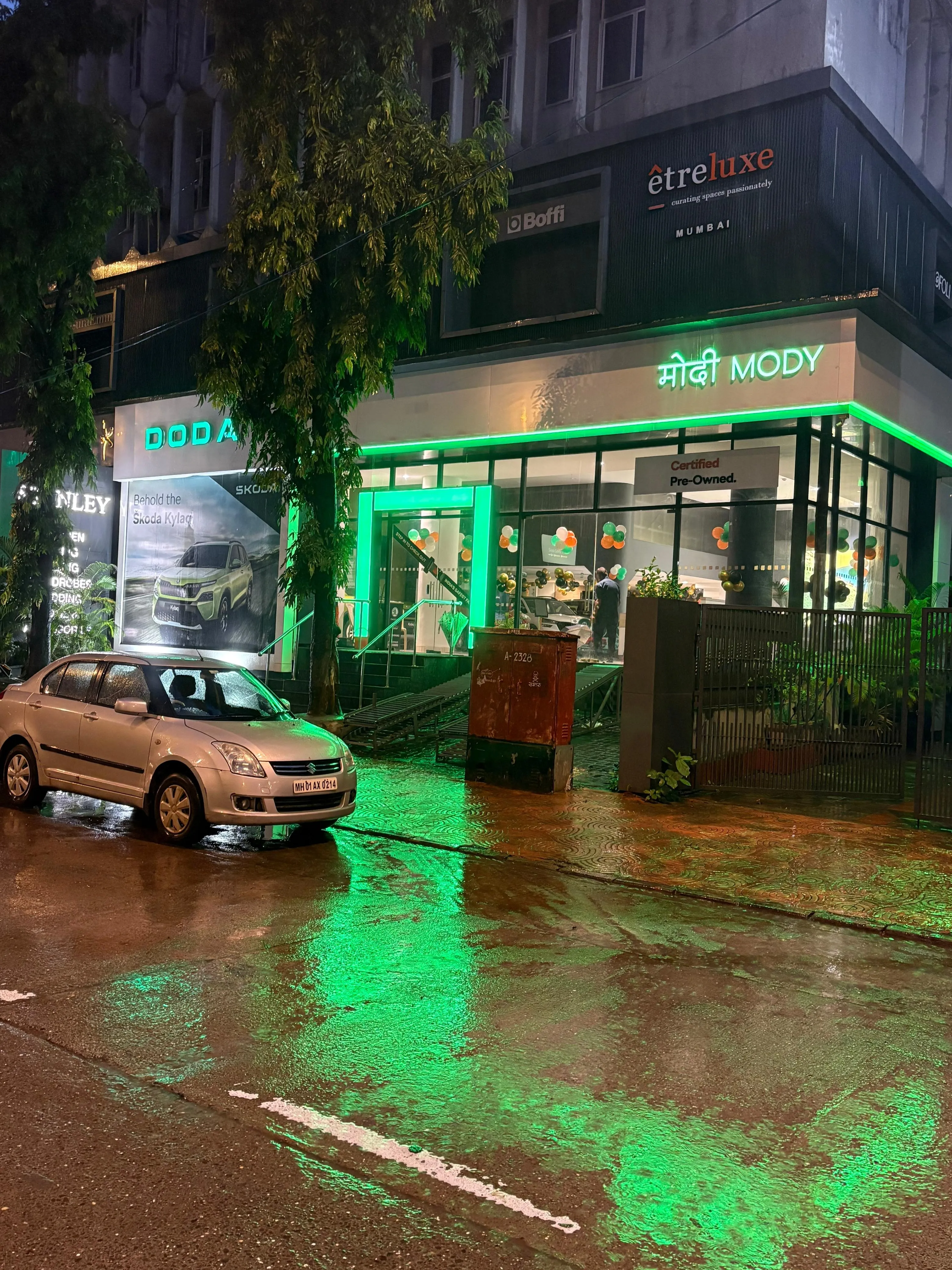 DODA Showroom
