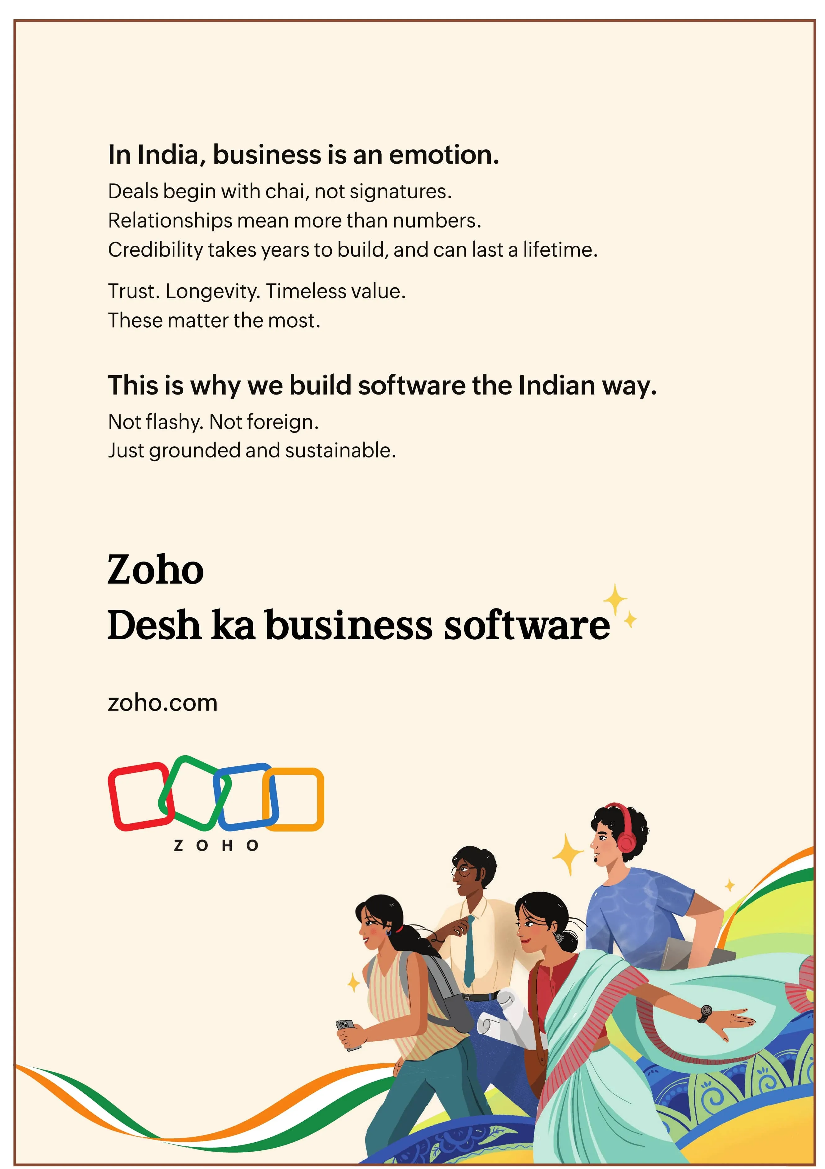 advertisement (5)