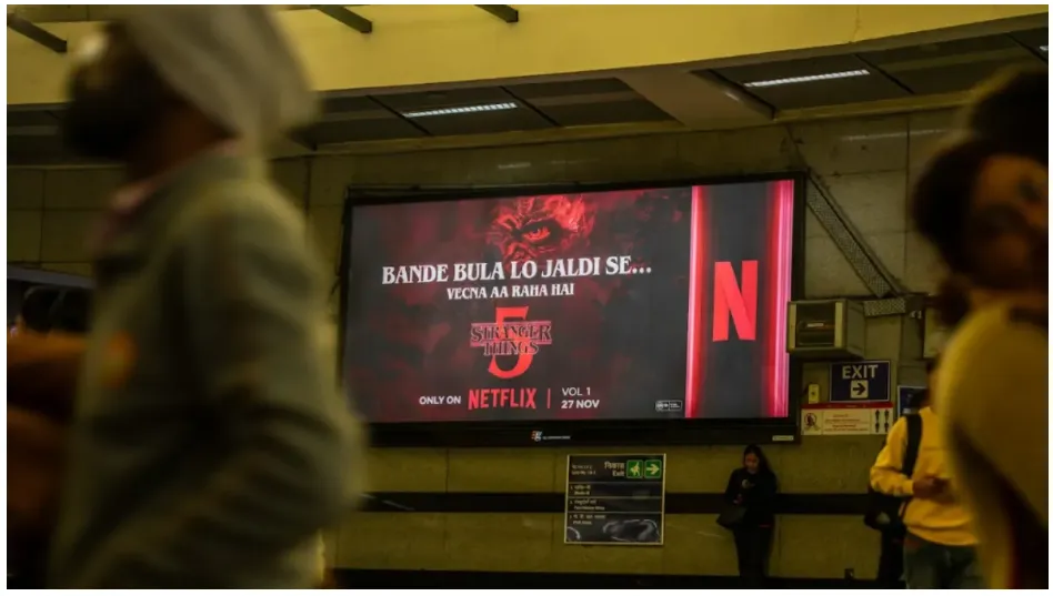 Screenshot 2026-01-08 230047