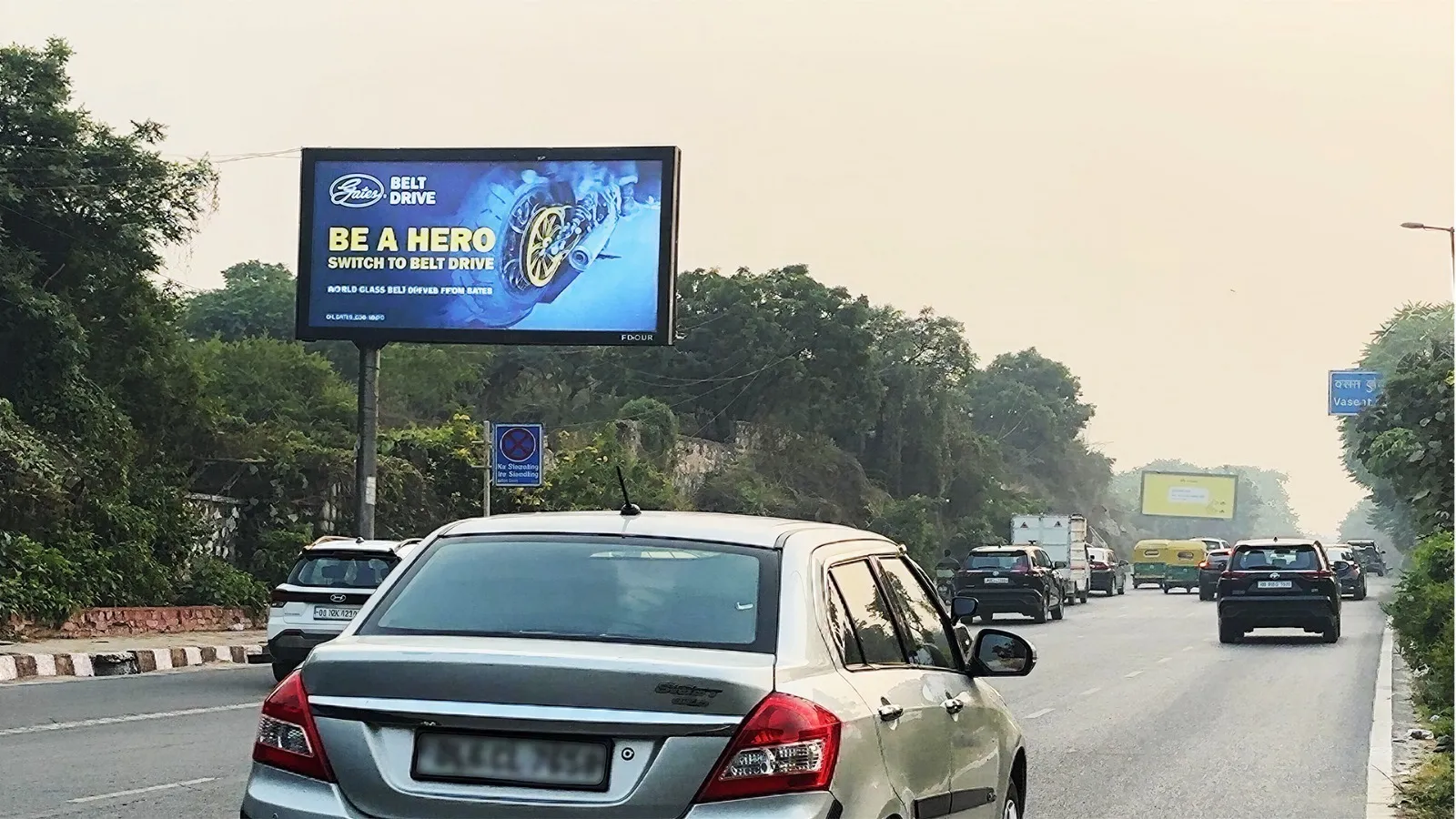 WhatsApp Image 2026-01-09 at 11.03.17 AM