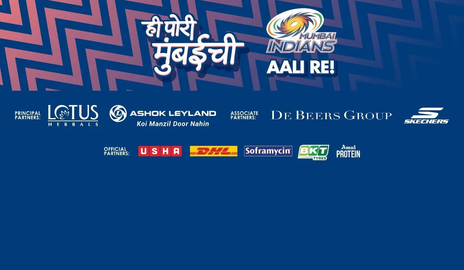 Mumbai Indians sponsors