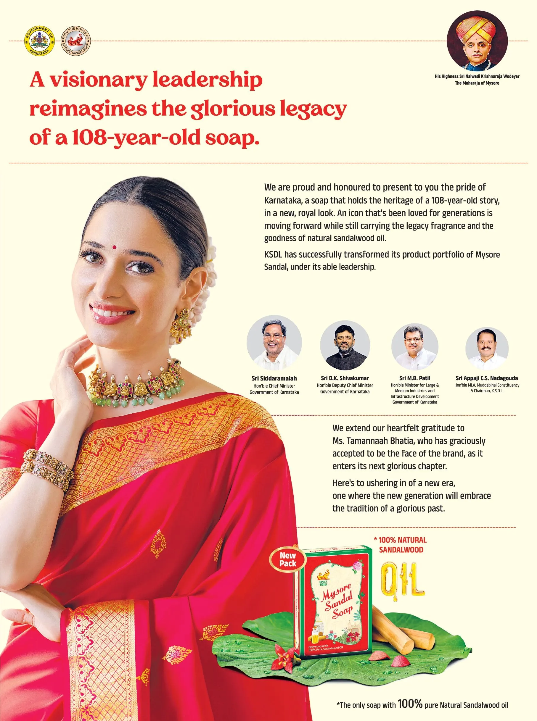 9 months after backlash, Mysore Sandal Soap launches first print ad thanking Tamannaah Bhatia