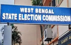 STATE ELECTION COMMISIION