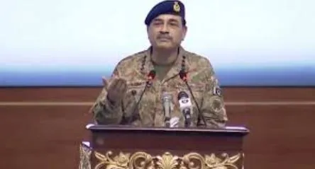 PAKISTAN ARMY CHIEF