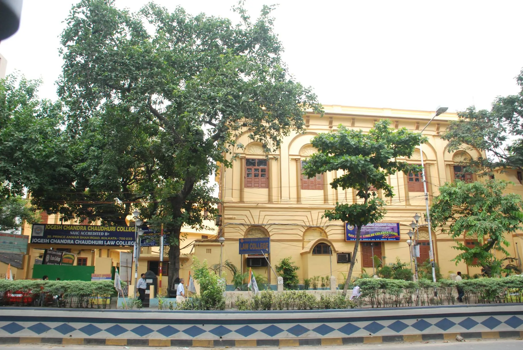 yogesh chandra law college