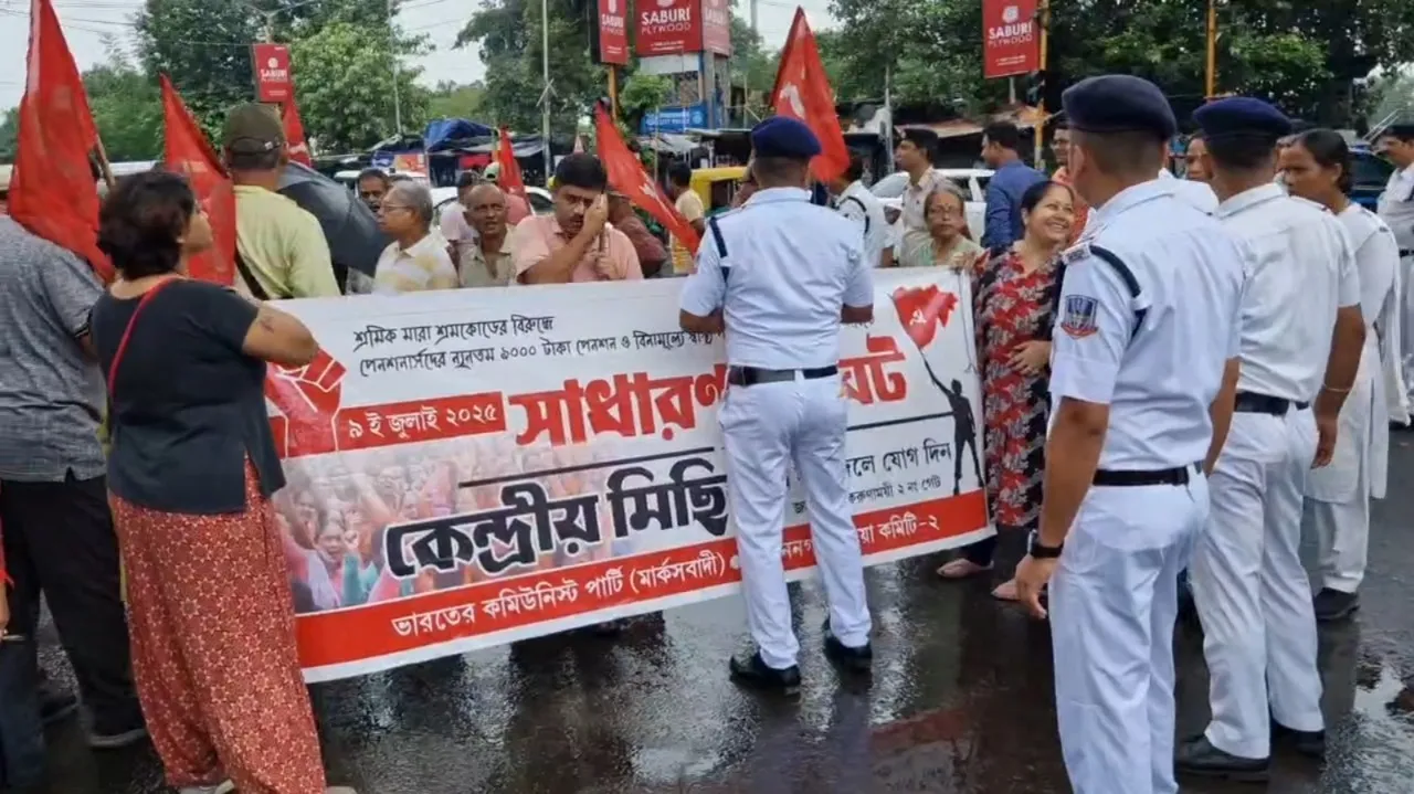 WhatsApp Image 2025-07-09 at 11.52.55 AM