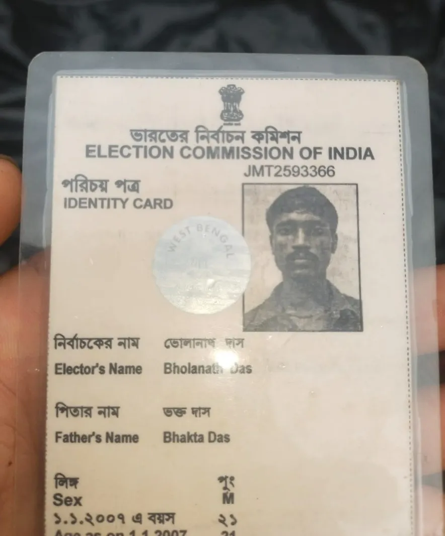 WhatsApp Image 2025-08-06 at 17.57.11