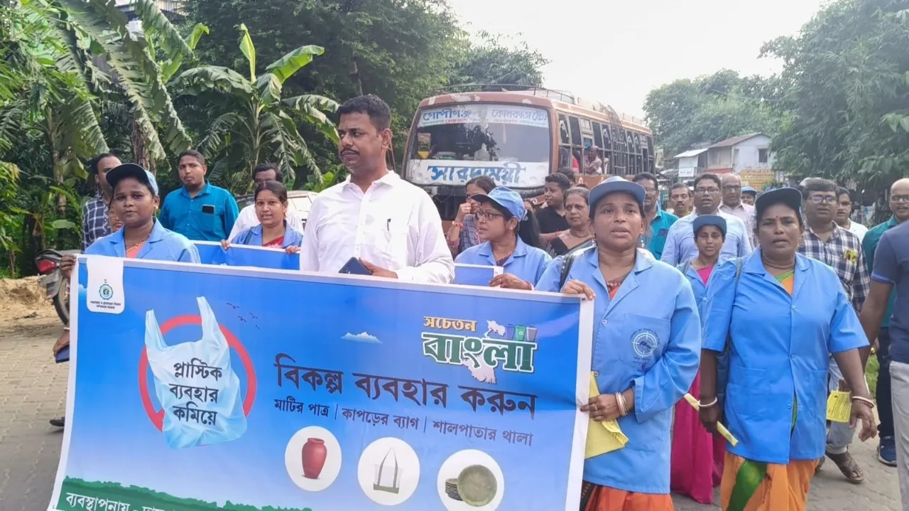 WhatsApp Image 2025-08-13 at 4.22.33 PM