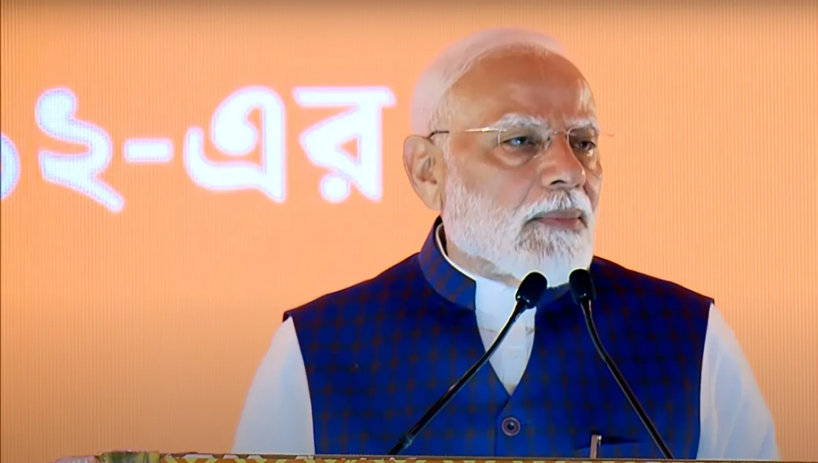 WhatsApp Image 2025-08-22 at 19.01.45