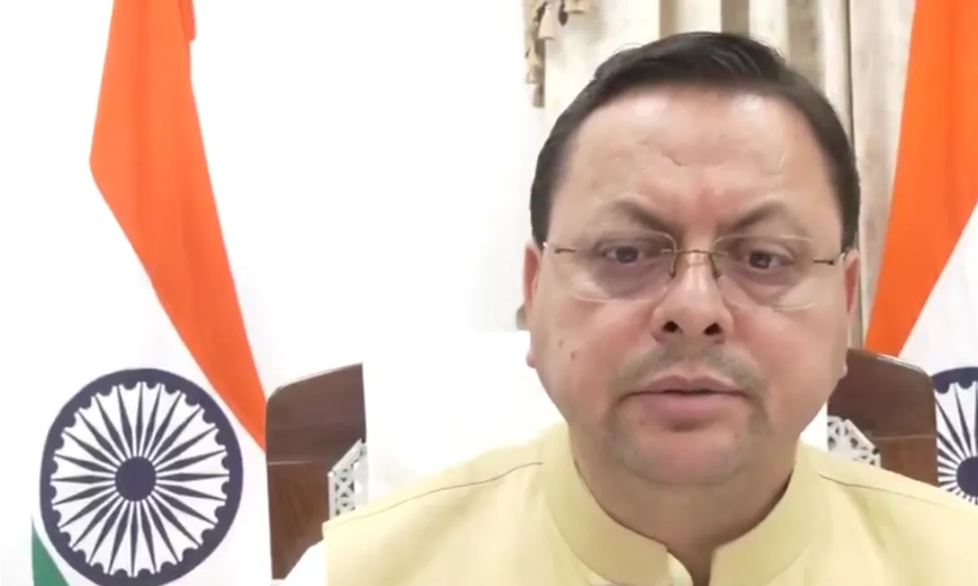 Screenshot 2025-08-28 11.07.15 PM