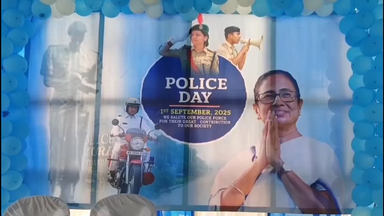 WhatsApp Image 2025-09-01 at 4.03.25 PM