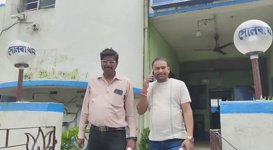 Screenshot 2025-09-03 174904