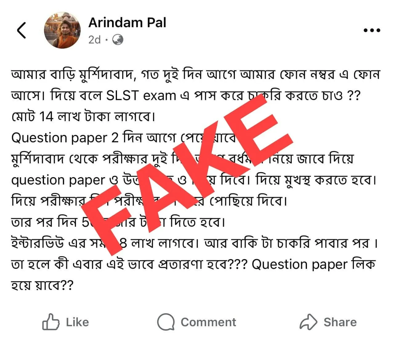 WhatsApp Image 2025-09-05 at 18.53.21