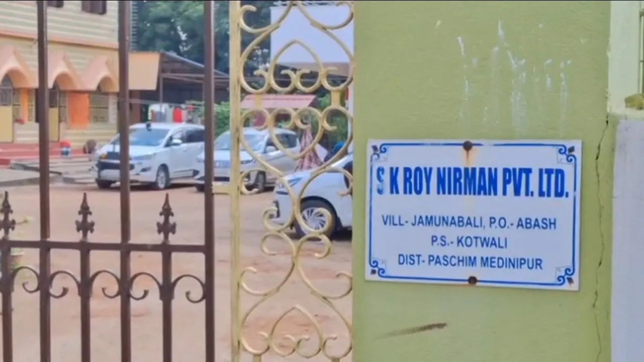 WhatsApp Image 2025-09-08 at 5.07.35 PM