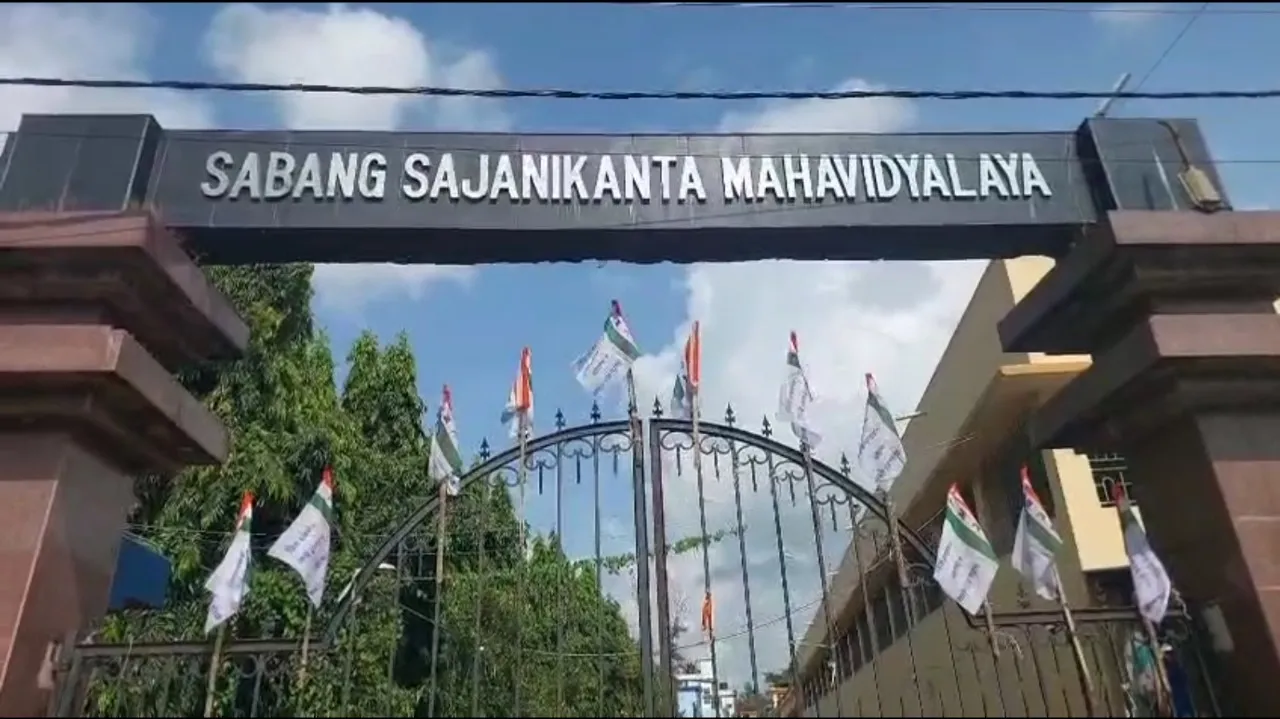 WhatsApp Image 2025-09-09 at 5.30.53 PM