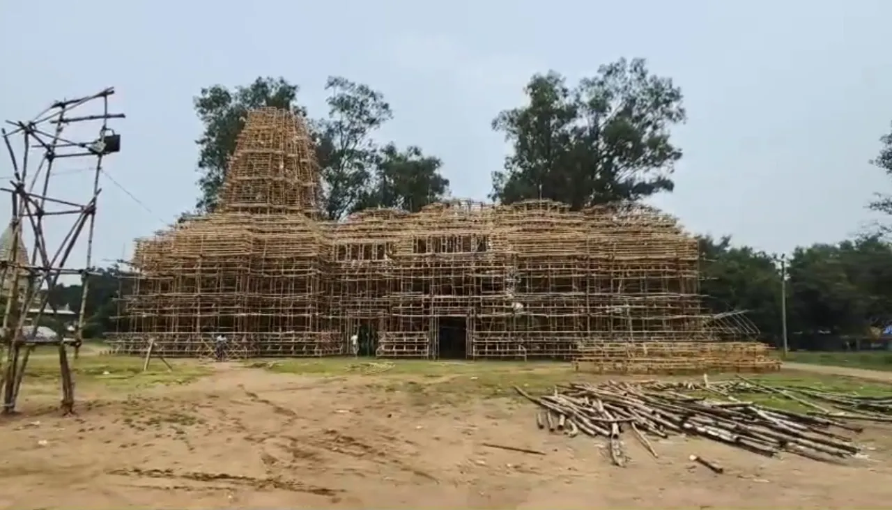 WhatsApp Image 2025-09-11 at 3.05.53 PM