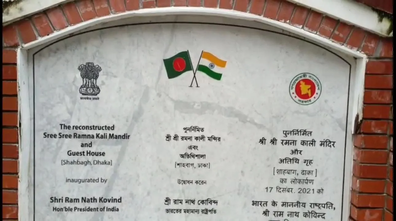 WhatsApp Image 2025-09-17 at 7.04.08 PM