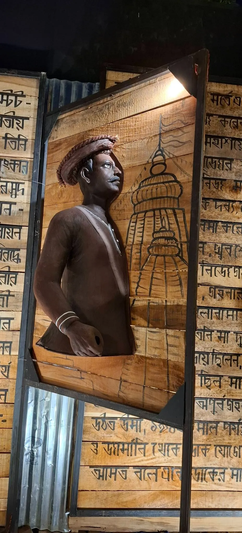 552664116_1105619891683779_8711482927666655501_n