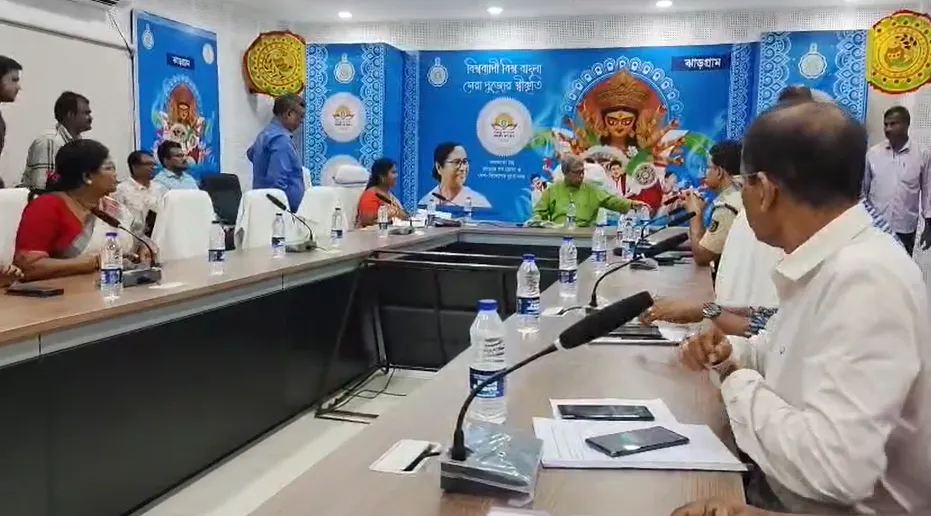 Screenshot 2025-10-08 201652