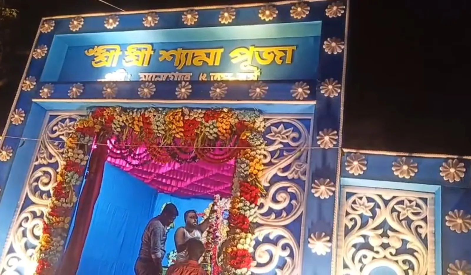 WhatsApp Image 2025-10-21 at 6.05.32 PM