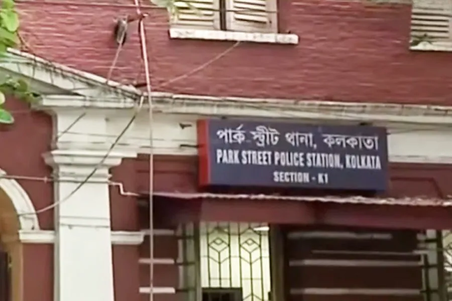 1728291584_park-street-police-station-1