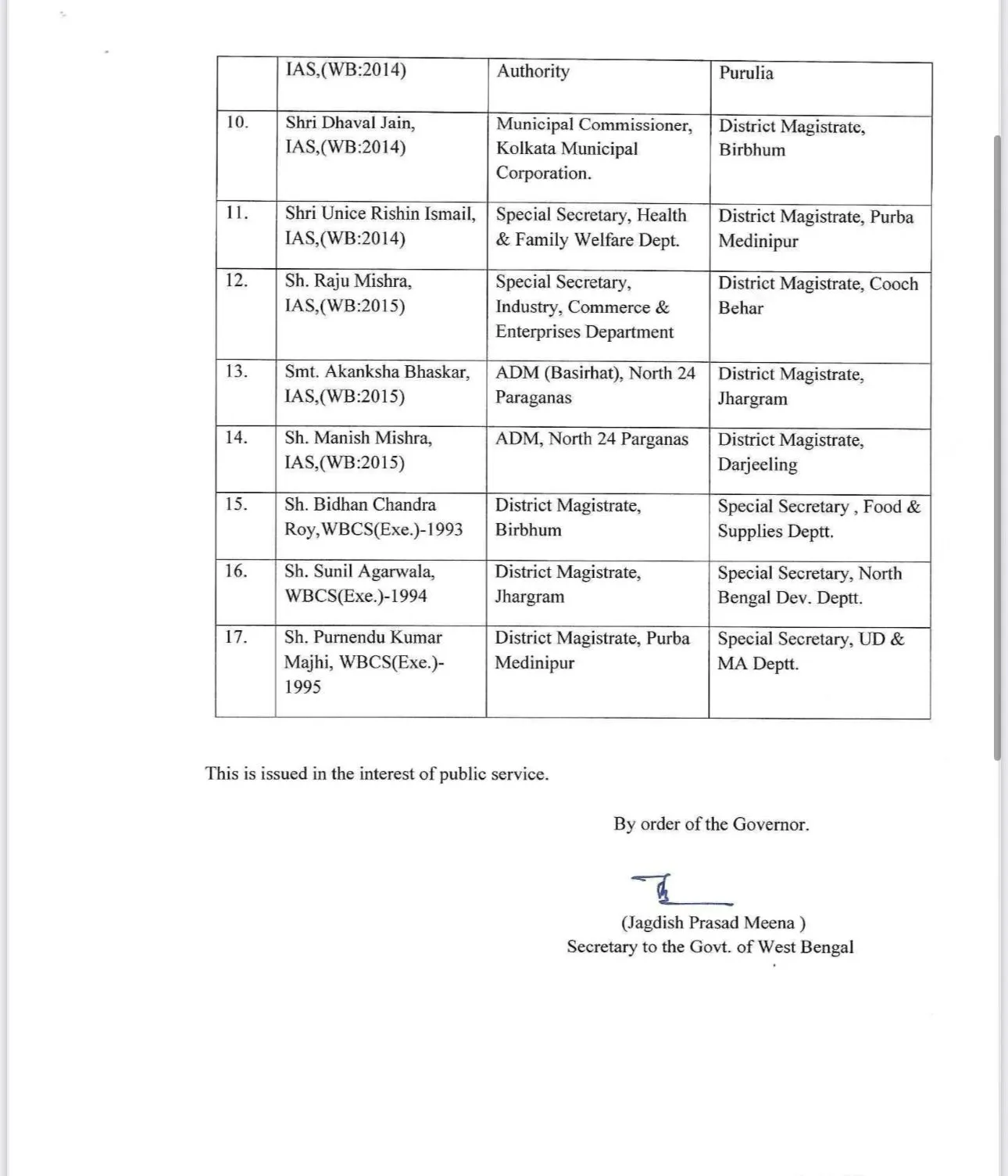 WhatsApp Image 2025-10-27 at 14.05.06