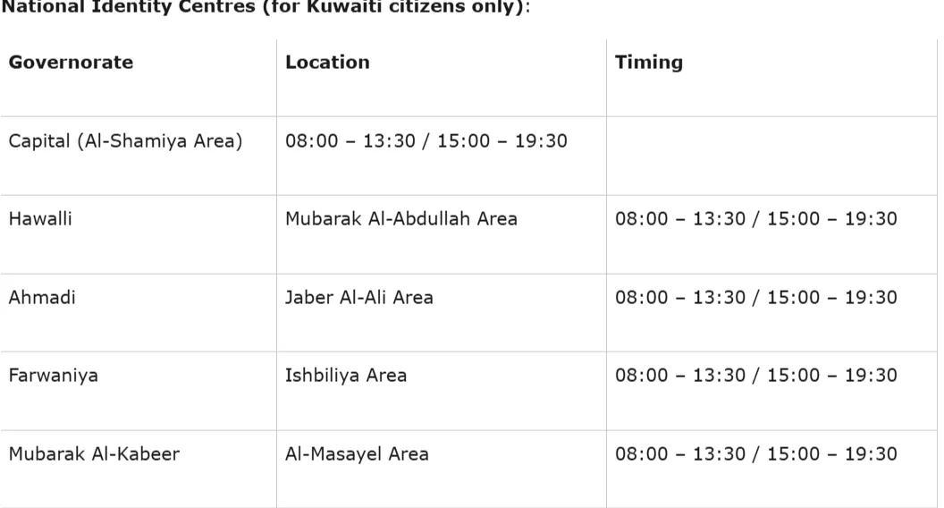 Screenshot 2025-11-04 110245