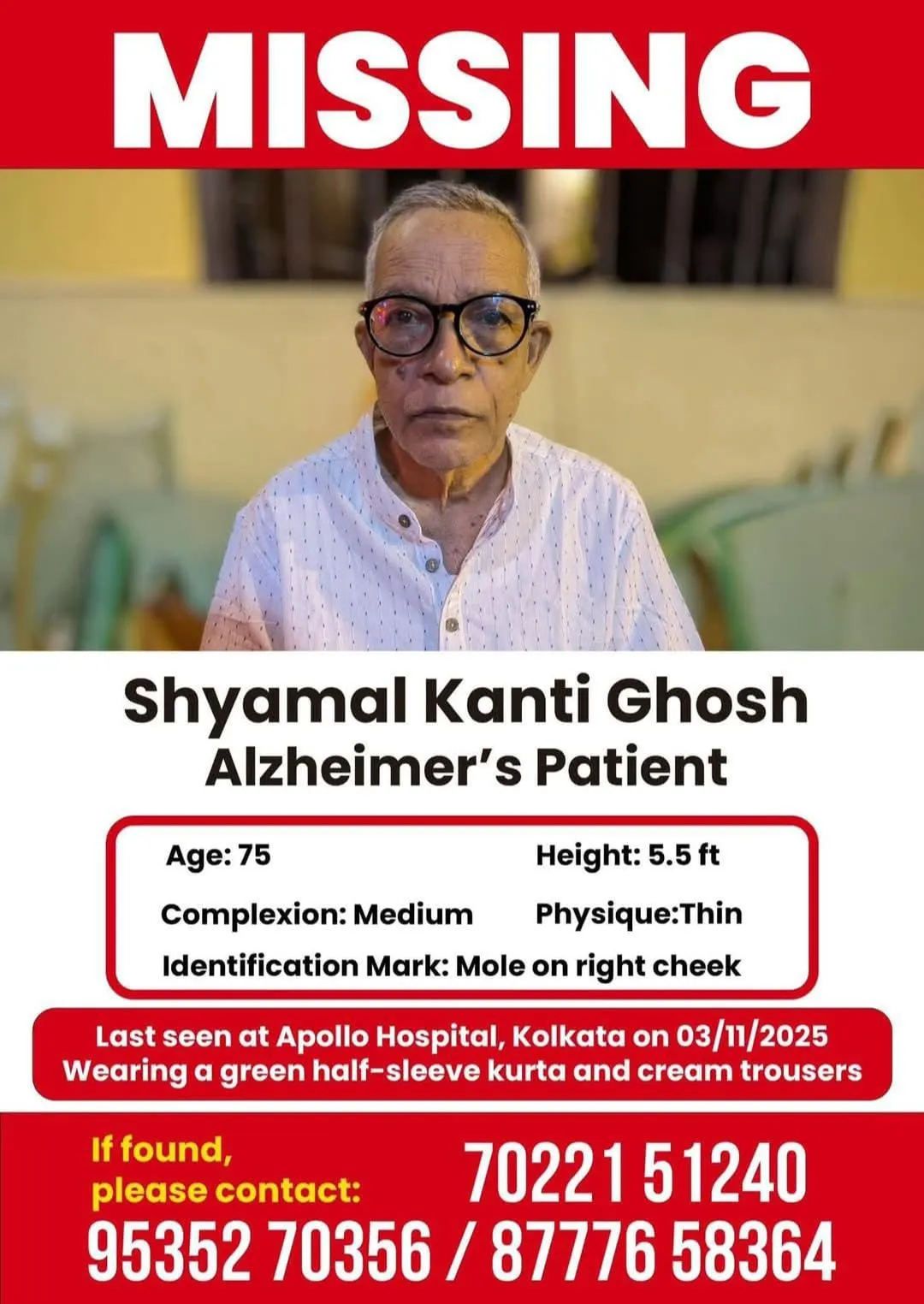 WhatsApp Image 2025-11-04 at 10.23.35 AM