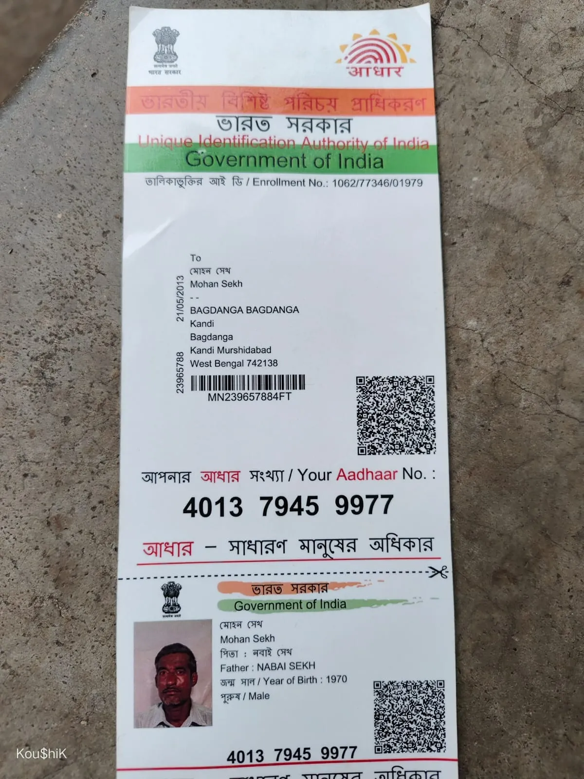 WhatsApp Image 2025-11-04 at 17.12.05