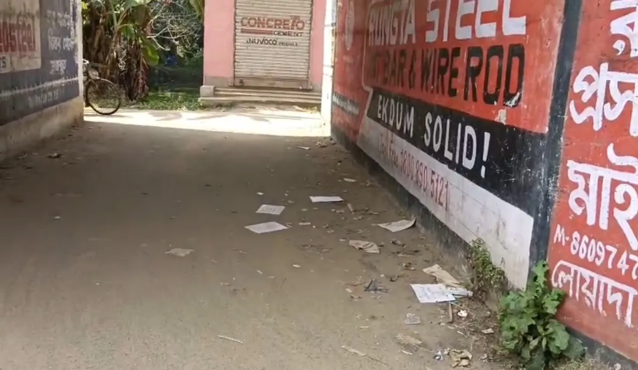 WhatsApp Image 2025-11-11 at 5.35.59 PM (1)